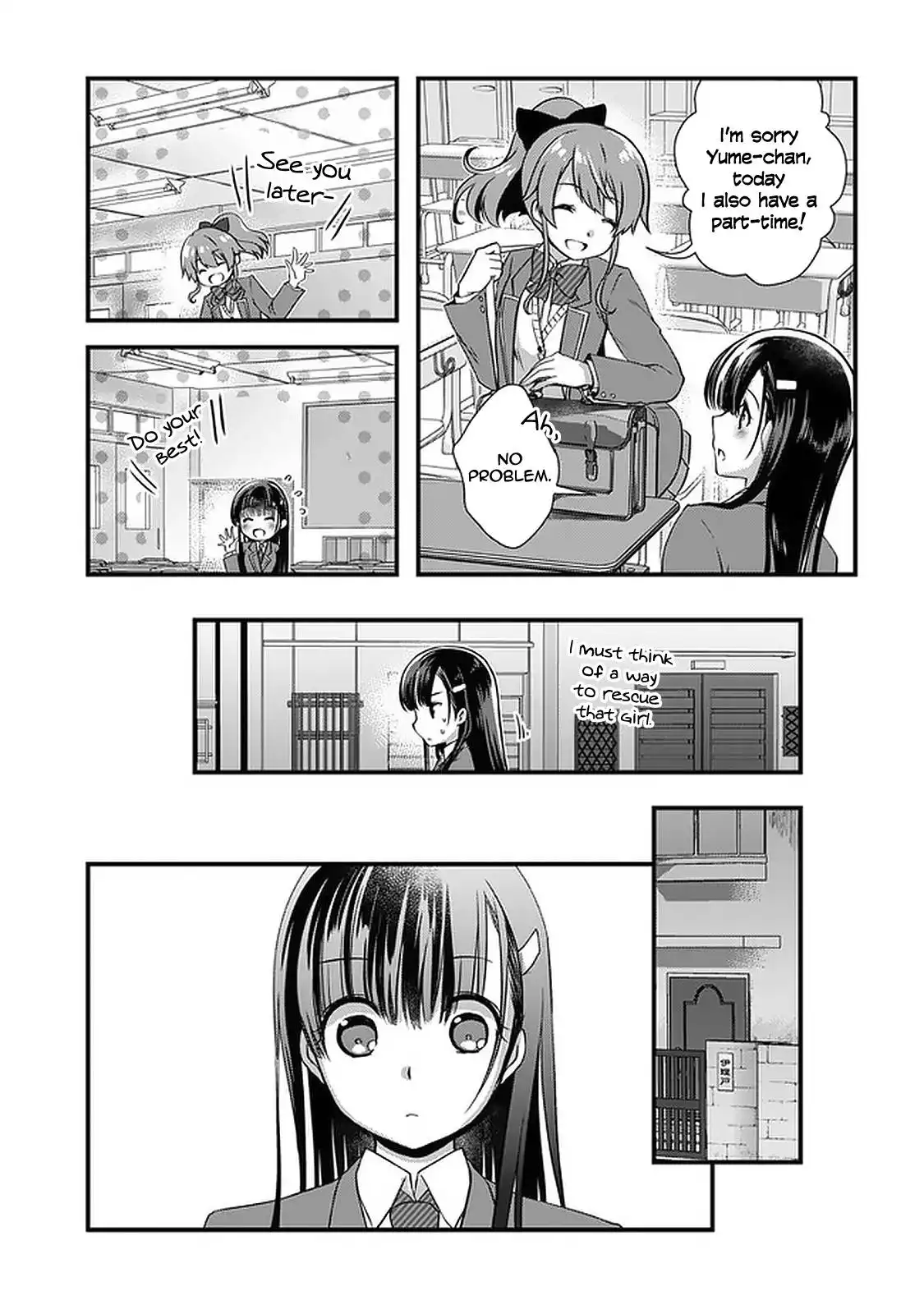 Mamahaha no tsurego ga moto kanodatta Chapter 14 10